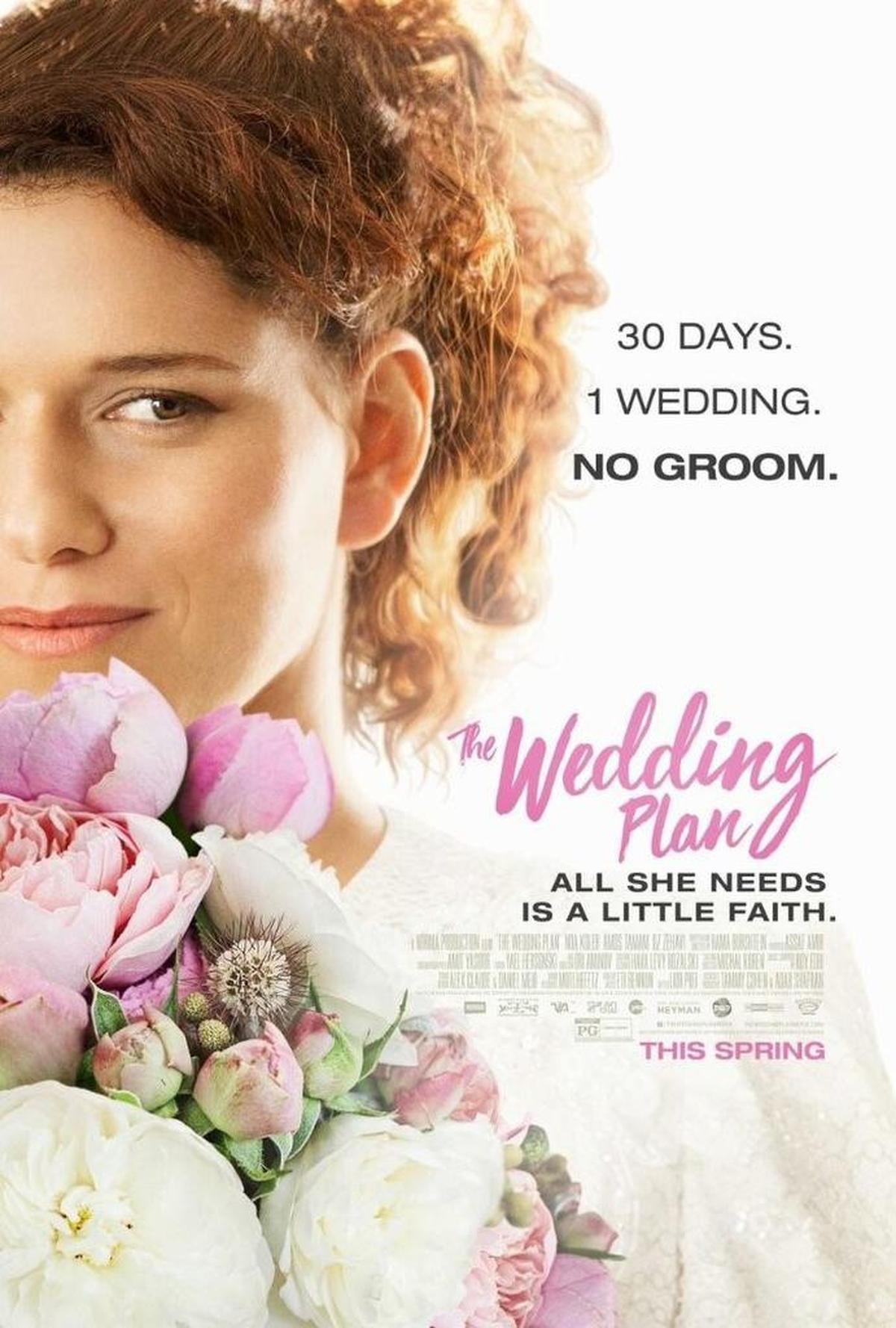 “The Wedding Plan” cleaned up at the Israeli version of the Academy Awards.