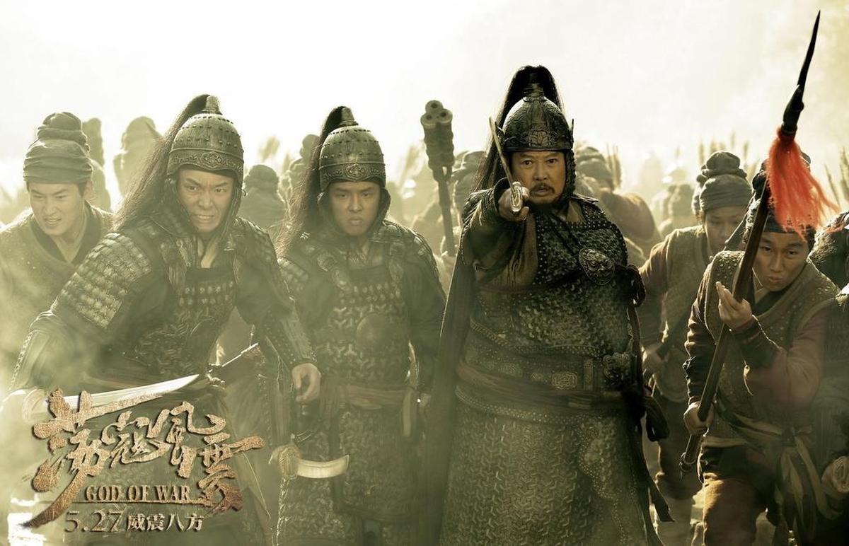 “God of War” is in the lineup for the Asian Film Festival/