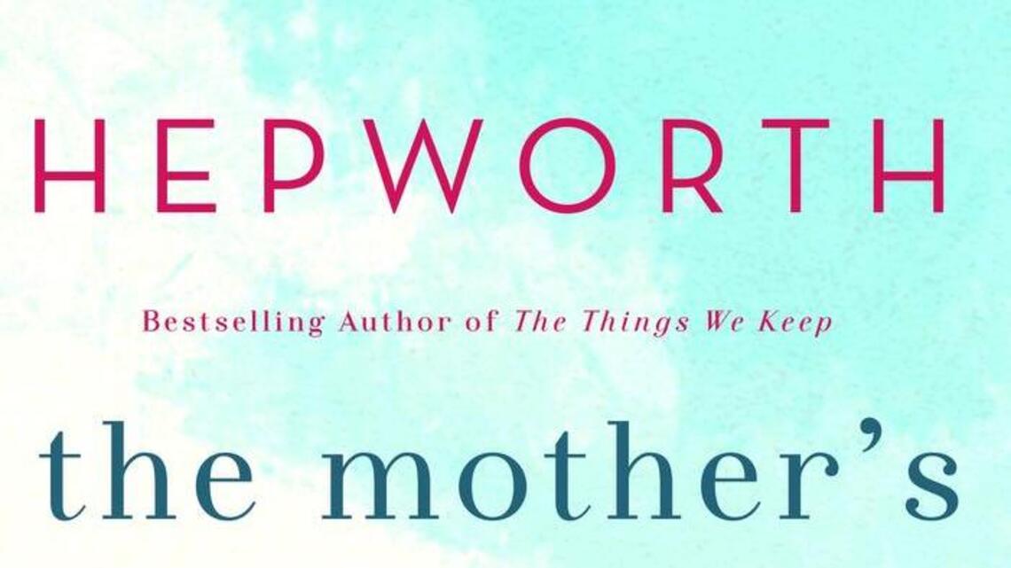 ‘The Mother’s Promise’ tells stories of four women who desperately need each other