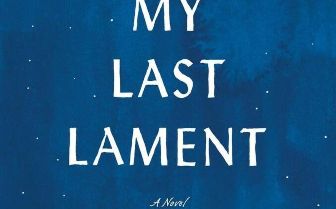 New Bernie Gunther thriller among new book releases this week
