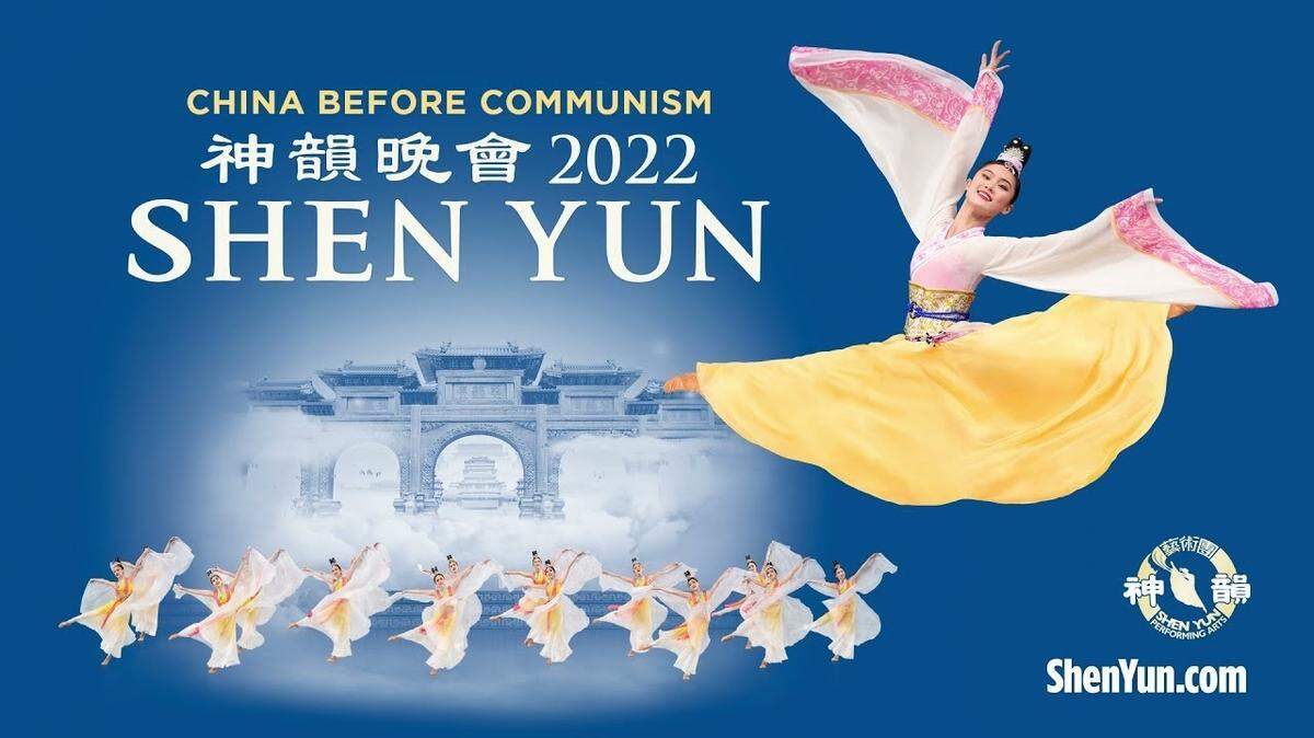 Shen Yun