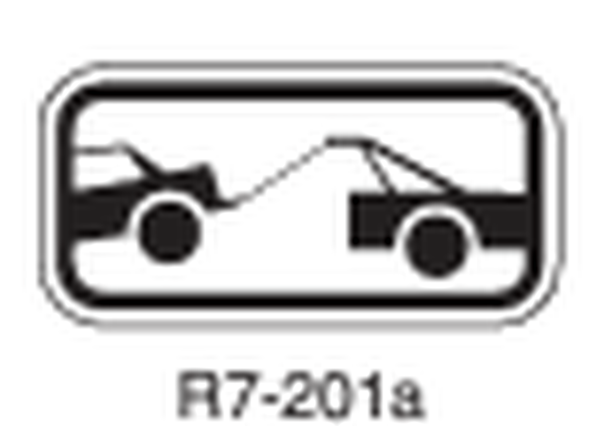 The cartoon imagery represents a tow zone. Do not park in these zones to avoid a ticket.