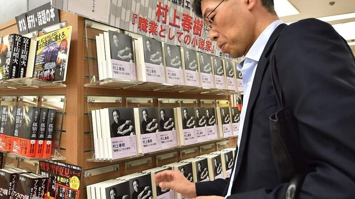 North Texas is getting another Kinokuniya. Here’s where, and when it will open