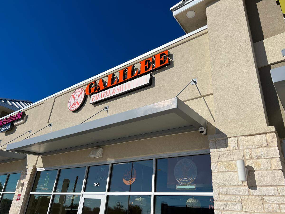 Galiliee Falafel & Shawarma Nov. 27, 2022.