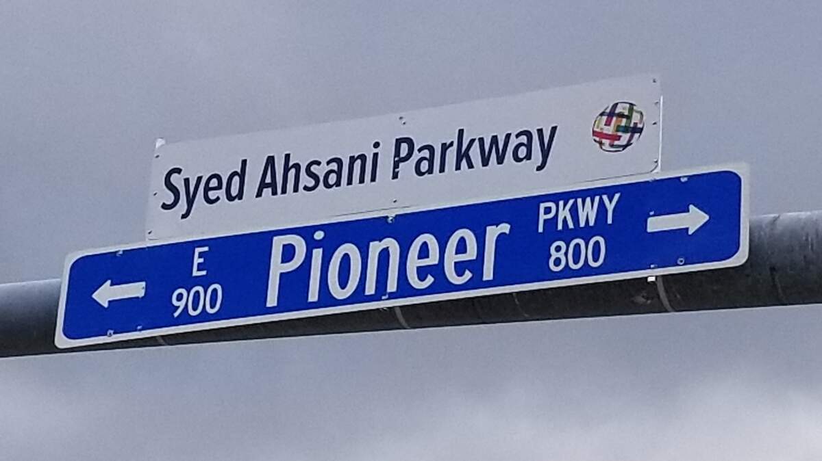 Arlington street topper in honor of Syed Ahsani dedicated on March 27, 2021.