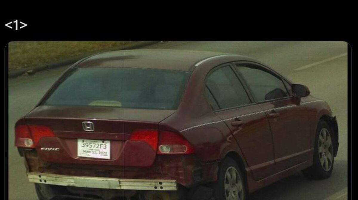 Police are searching for this car in connection to an April homicide.