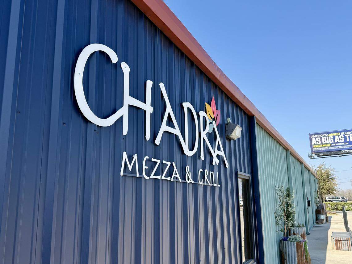 Chadra Mezza is on the South Freeway (Interstate 35W) access road at East Allen Street in Fort Worth, Texas.