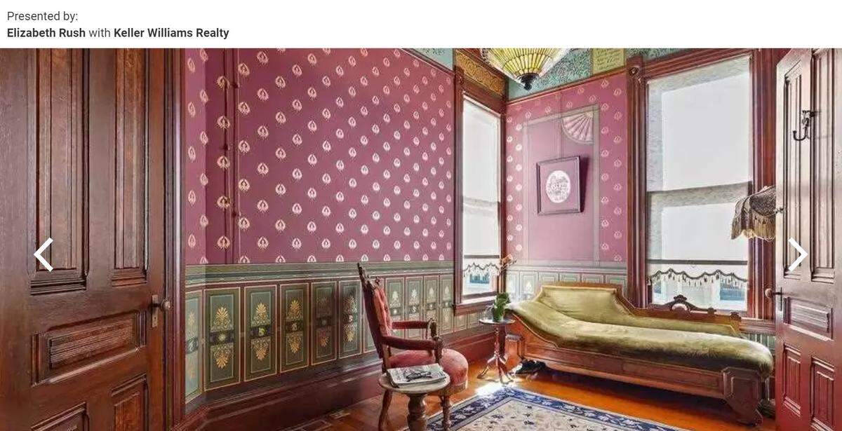 Fainting couch