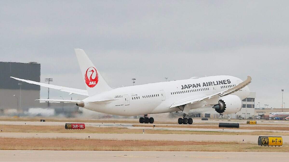 Japan Airlines flight 11, a 787-800, departs on its inaugural flight from DFW to Tokyo Narita at DFW Airport, Monday, November 30, 2015. Special/Brandon Wade