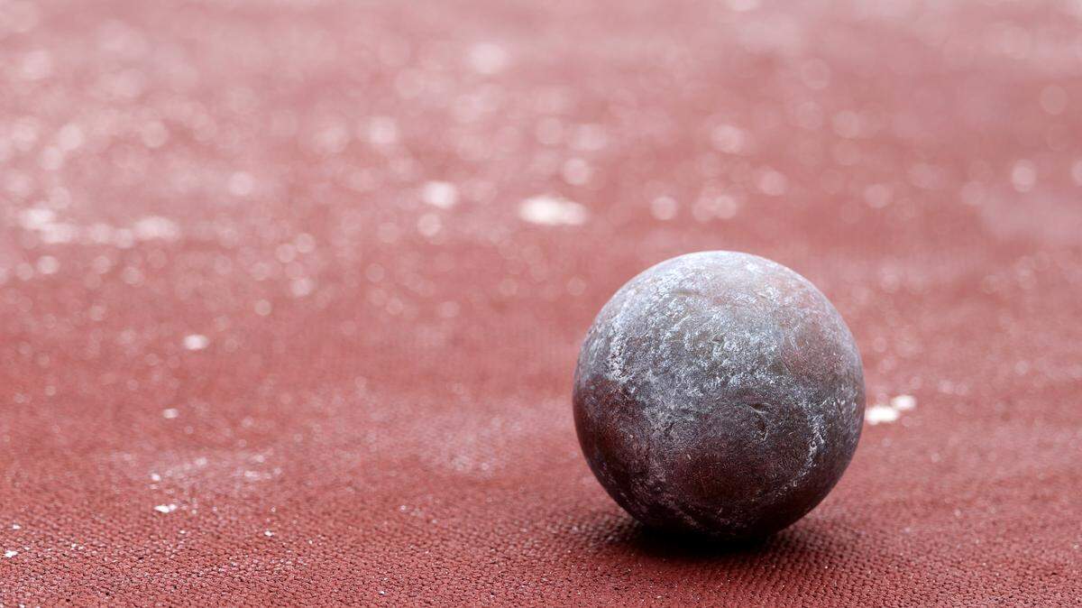 A detailed view of a shot put.