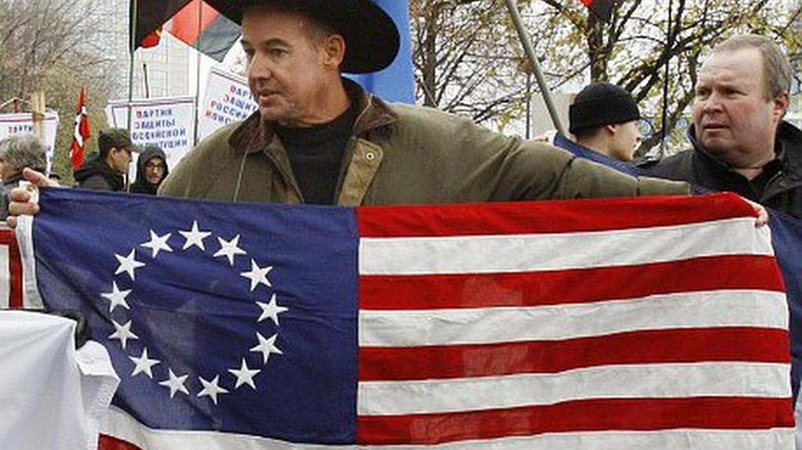 Preston Wiginton is a former Texas A&M student and white supremacist.