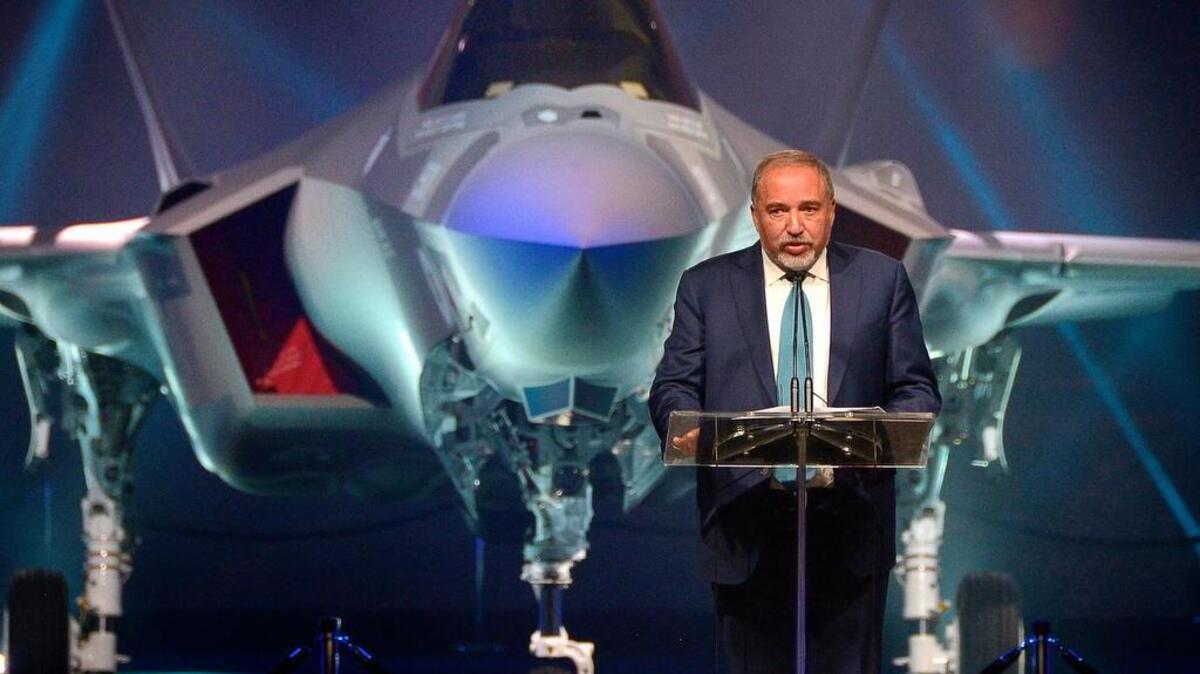 Israeli Minister of Defense Avigdor Liberman speaks during the rollout of the first F-35 for Israel in a ceremony Wednesday at Lockheed Martin’s west Fort Worth plant.