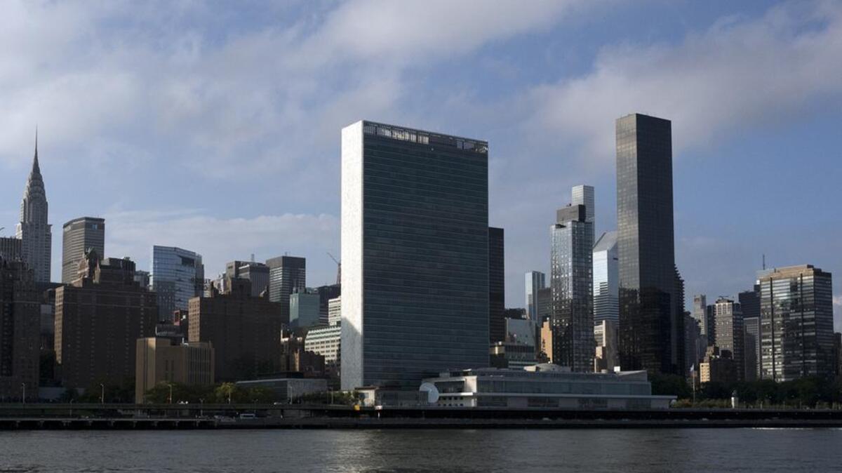 United Nations headquarters in New York City