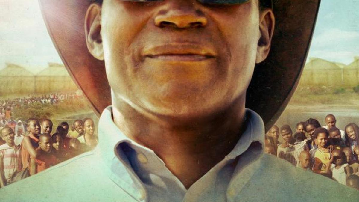 Poster of Mully