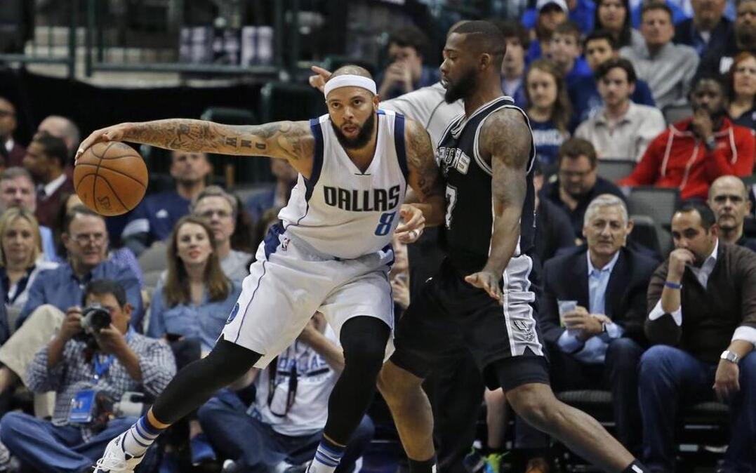 Dallas Mavericks guard Deron Williams is hosting a charity dodgeball tournament in Frisco on Sept. 10.