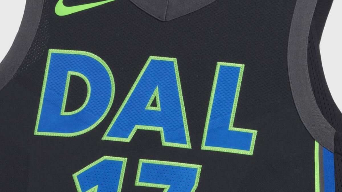 The Dallas Mavericks will debut their new City Edition uniforms by Nike when the team hosts the Portland Trail Blazers on Jan. 26 at the American Airlines Center.