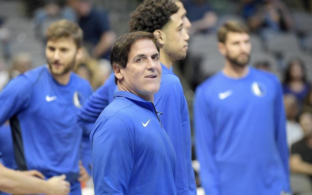 Dallas Mavericks owner Mark Cuban says he’s considering running for president but has yet to commit.