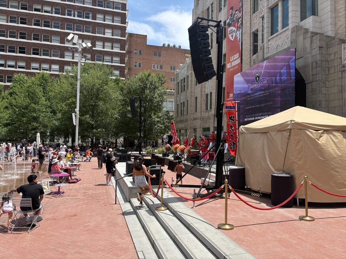 Fans gather in Sundance Square for a World Cup watch party during the Japan-Netherlands game on Sunday, June 14, 2026, in Fort Worth.