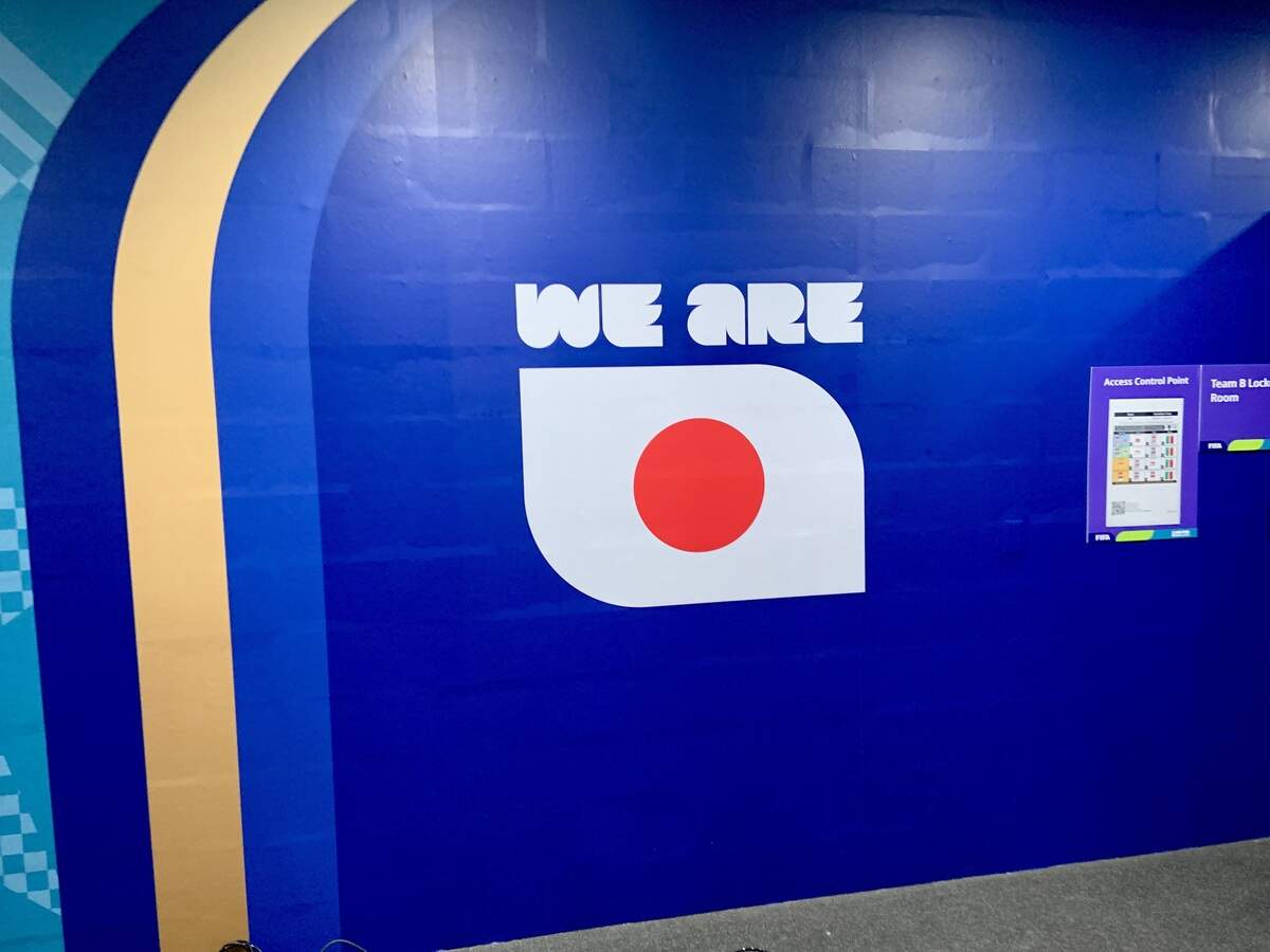 The locker room for Japan at AT&T Stadium in advance of the World Cup on Wednesday in Arlington