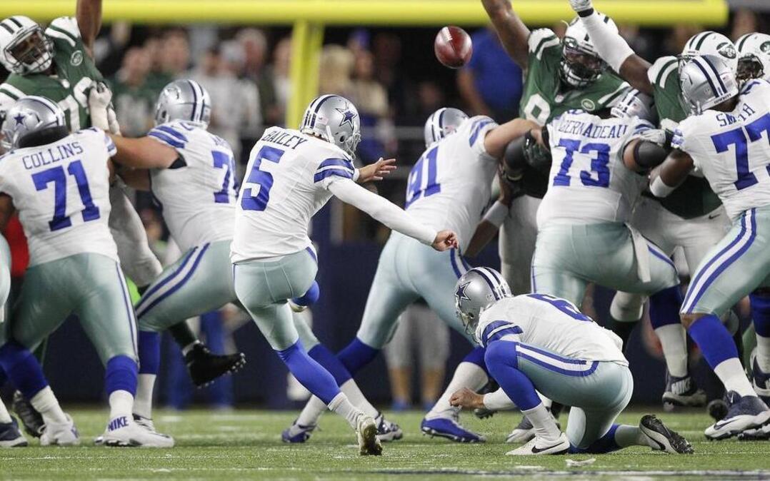 Dallas Cowboys kicker Dan Bailey will be playing in his first Pro Bowl on Sunday.
