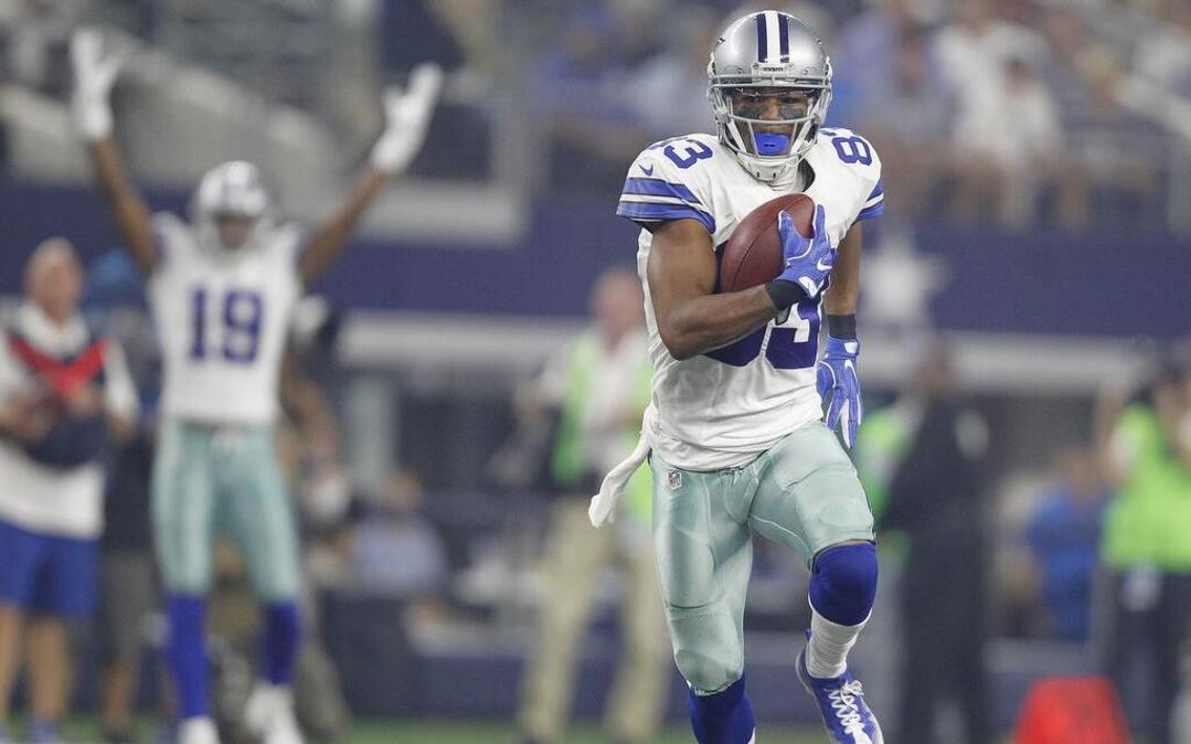 Dallas Cowboys wide receiver Terrance Williams breaks free after a catch in the third quarter, but would fumble before the play was over.
